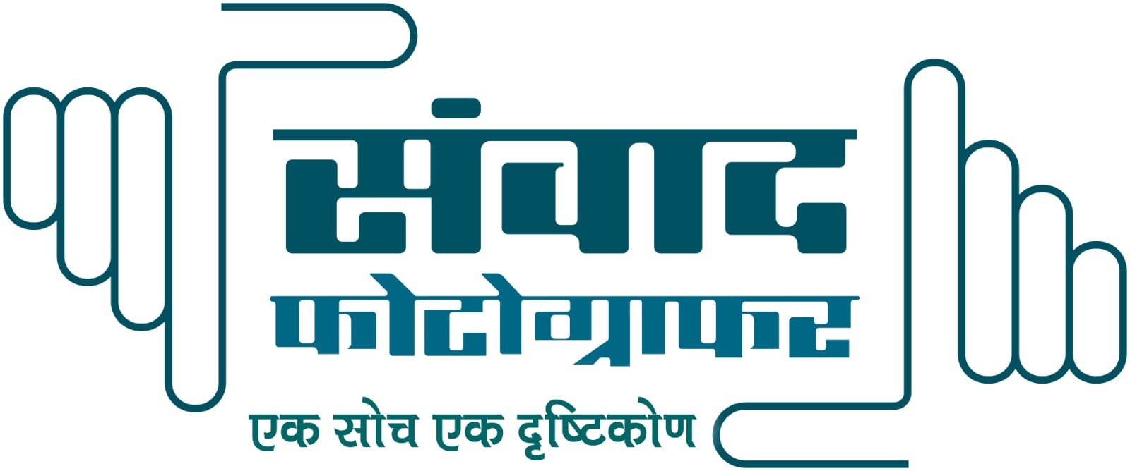 SAMVAAD PHOTOGRAPHER PRIVATE LIMITED